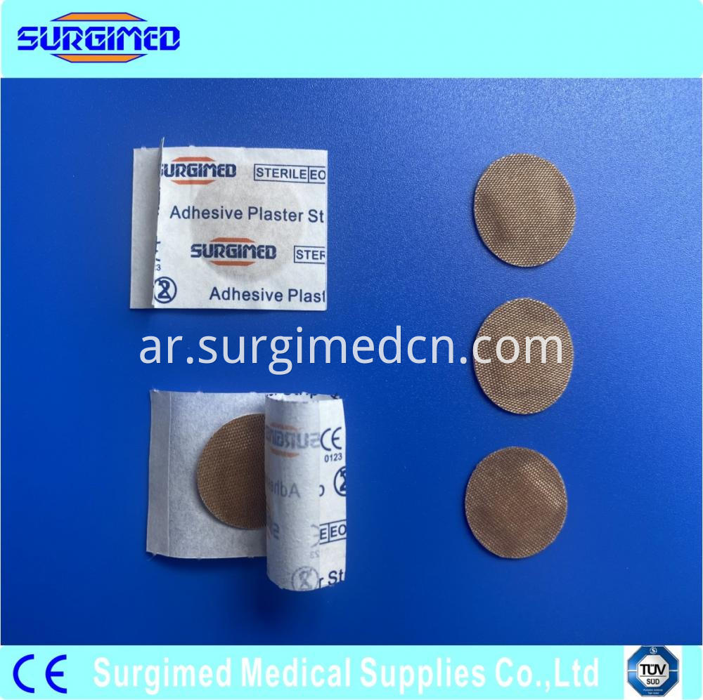 Adhesive Wound Plaster Strip 1 1